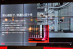 画像ギャラリー No.013のサムネイル画像 / マウスコンピューターのゲームPC「G TUNE」がブランド刷新！ エアフロー重視の新型PCケース採用のPCも販売開始