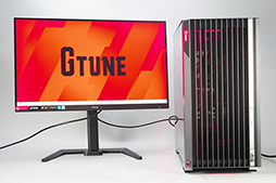 画像ギャラリー No.014のサムネイル画像 / 新型ケース採用で装いも新たに。「G TUNE」のRyzen 7 9700X＆RTX 5070 Ti搭載モデルは，最新世代のゲームを快適に楽しめるPCだ【PR】