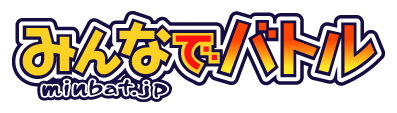 画像ギャラリー No.003のサムネイル画像 / 「みんなでバトル」のクローズドβテスター募集枠が2000人に増加。4Gamer枠も1000人に