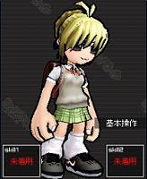 画像ギャラリー No.010のサムネイル画像 / 「みんなでバトル」,新コスチュームに制服シリーズの夏服