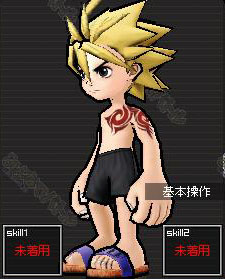 画像ギャラリー No.007のサムネイル画像 / 「みんなでバトル」に「タンキニ」「フリルビキニ」「学ラン」など登場
