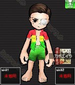 画像ギャラリー No.007のサムネイル画像 / 11連打をキメよう！　「みんなでバトル」に秘伝書「カポエイラ」登場
