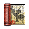 画像ギャラリー No.010のサムネイル画像 / 11連打をキメよう！　「みんなでバトル」に秘伝書「カポエイラ」登場