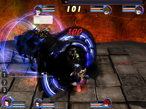 画像ギャラリー No.002のサムネイル画像 / 「RUMBLE FIGHTER」，Pmangでのチャネリングサービスがスタート