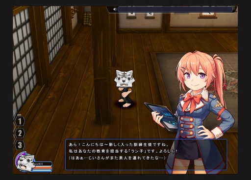 画像ギャラリー No.003のサムネイル画像 / 「RUMBLE FIGHTER」，Pmangでのチャネリングサービスがスタート