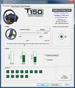画像ギャラリー No.020のサムネイル画像 / 「T150 Force Feedback」レビュー。貴重な「ミドルクラス価格帯のステアリングコントローラ」は，デキが非常によかった