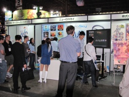 画像ギャラリー No.003のサムネイル画像 / ［TGS 2009］Neuroskyの脳波コントローラ「MindSet」日本発売決定