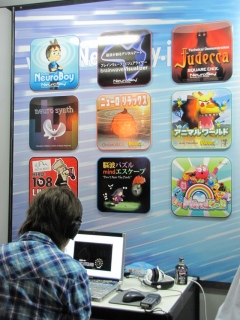 画像ギャラリー No.005のサムネイル画像 / ［TGS 2009］Neuroskyの脳波コントローラ「MindSet」日本発売決定