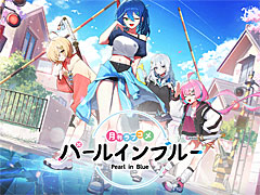 ネットマーブル，スマホ向け美少女系RPG「パールインブルー」のティザーサイトと公式Xをオープン。「月刊ラブコメ」をコンセプトとした新作タイトル
