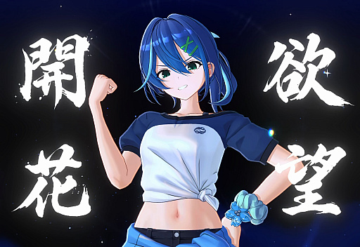 画像ギャラリー No.039のサムネイル画像 / 月刊ラブコメがコンセプトの新作美少女RPG「パールインブルー」TGS 2026出展版を先行体験。ドタバタ劇を“遊べるWebコミック”［TGS2026］