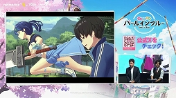 画像ギャラリー No.027のサムネイル画像 / 実機プレイやPV映像を初公開。新作スマホRPG「パールインブルー」のステージイベントをレポート［TGS2026］