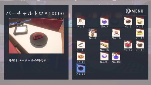 画像ギャラリー No.005のサムネイル画像 / 物理演算で動くクレーンゲームを使って，ヘンテコなお寿司を自由自在に吹き飛ばす「お寿司クレーンゲーム」，Steamで配信開始