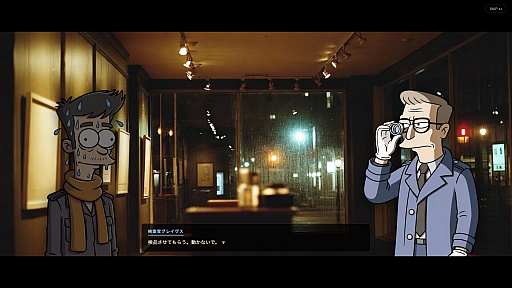 画像ギャラリー No.009のサムネイル画像 / 落ちこぼれの元画家が美術品専門の運送会社で働き,事故で破損させた名画を描き足して隠蔽するゲーム「なかったことに」発表。2026年8月に発売予定