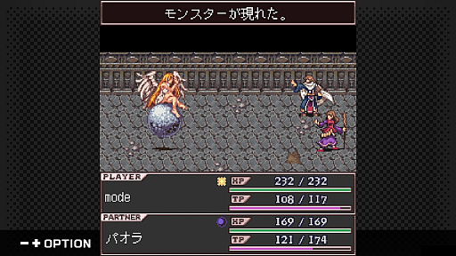 画像ギャラリー No.006のサムネイル画像 / 「G-MODEアーカイブス+ ロストクロニクル」，7月23日に配信。フィーチャーフォン向けファンタジーRPGが復刻
