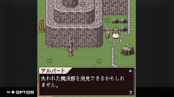 G-MODEアーカイブス+ ロストクロニクル