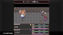 G-MODEアーカイブス+ ロストクロニクル