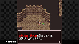 G-MODEアーカイブス+ ロストクロニクル
