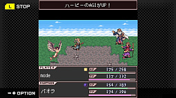 G-MODEアーカイブス+ ロストクロニクル