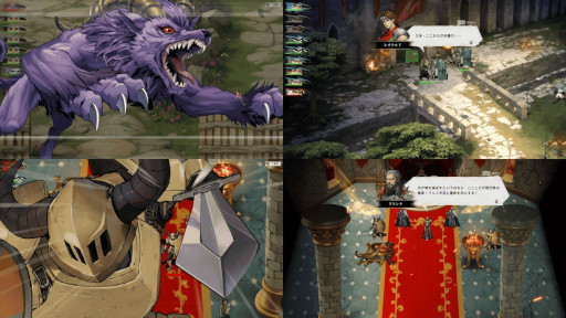 画像ギャラリー No.007のサムネイル画像 / シミュレーションRPG「幻世録 リメイク」,体験版をSteamでリリース。バトルUIが現代風に最適化され,カードを使った新たな戦闘システムを搭載