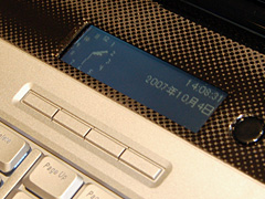 画像ギャラリー No.005のサムネイル画像 / Dell,GeForce 8700M GT SLI採用のノートPC「XPS M1730」発表