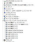 画像ギャラリー No.012のサムネイル画像 / ロジクールのPC用ゲームパッド「F310」「F510」「F710」レビュー。“Xbox 360互換モード”を持つ新製品の使い心地は?