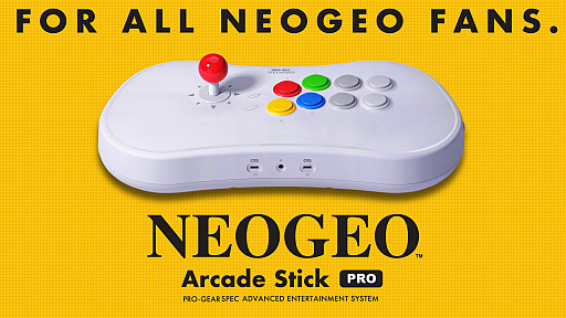 画像ギャラリー No.007のサムネイル画像 / SNK，20タイトルのゲームを内蔵したアーケードスティック「NEOGEO Arcade Stick Pro」を2019年秋に発売。現在，予約受付中