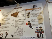 画像ギャラリー No.008のサムネイル画像 / 日本工学院にカーネギー・メロン大学。G★2007で見かけた異色の学校ブース