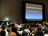 画像ギャラリー No.002のサムネイル画像 / ［GDC 2009＃01］ゲーム開発者会議「Game Developers Conference」（GDC09）開催