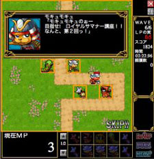 画像ギャラリー No.002のサムネイル画像 / 動画を見ながらゲームができる。「ニコニコ遊園地」のOBTが本日よりスタート。生放送中の放送主とも遊んでみよう