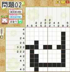 画像ギャラリー No.004のサムネイル画像 / 動画を見ながらゲームができる。「ニコニコ遊園地」のOBTが本日よりスタート。生放送中の放送主とも遊んでみよう