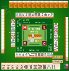 画像ギャラリー No.007のサムネイル画像 / 動画を見ながらゲームができる。「ニコニコ遊園地」のOBTが本日よりスタート。生放送中の放送主とも遊んでみよう