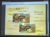 画像ギャラリー No.012のサムネイル画像 / 「リスクとリターンがゲームのポイント」。西 健一氏が“ゲーム制作”を講義する京都精華大学で,学生達の企画発表を見てきた