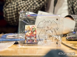 画像ギャラリー No.010のサムネイル画像 / 総額100万円以上の売り上げとなった「4Gamer Presents『第2回チャリティオークション』」の模様をレポート