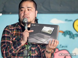 画像ギャラリー No.031のサムネイル画像 / 総額100万円以上の売り上げとなった「4Gamer Presents『第2回チャリティオークション』」の模様をレポート