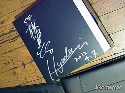 画像ギャラリー No.033のサムネイル画像 / 総額100万円以上の売り上げとなった「4Gamer Presents『第2回チャリティオークション』」の模様をレポート