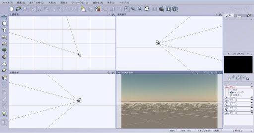 画像ギャラリー No.003のサムネイル画像 / 高級感あふれるお手軽3DCGを突然作ってみたくなったので，高級感あふれるお手軽3DCG景観作成ソフト「Vue」に挑戦（「買い物Surfer」第3回）