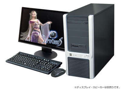 画像ギャラリー No.002のサムネイル画像 / 「ラストカオス」推奨PCがドスパラから発売&WebMoneyキャンペーン