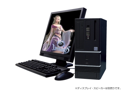 画像ギャラリー No.003のサムネイル画像 / 「ラストカオス」推奨PCがドスパラから発売&WebMoneyキャンペーン