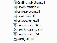 画像ギャラリー No.004のサムネイル画像 / 1.1パッチで快適になるのか? 「Crysis」のパフォーマンス緊急速報