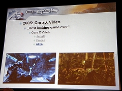 画像ギャラリー No.004のサムネイル画像 / ［GDC2008＃43］「Crysis」はこうやって作られた。Crytekが語るCrysisメイキング物語