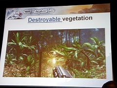 画像ギャラリー No.008のサムネイル画像 / ［GDC2008＃43］「Crysis」はこうやって作られた。Crytekが語るCrysisメイキング物語