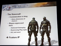 画像ギャラリー No.009のサムネイル画像 / ［GDC2008＃43］「Crysis」はこうやって作られた。Crytekが語るCrysisメイキング物語