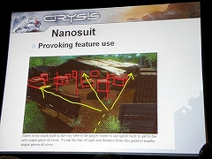 画像ギャラリー No.010のサムネイル画像 / ［GDC2008＃43］「Crysis」はこうやって作られた。Crytekが語るCrysisメイキング物語