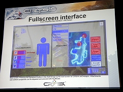 画像ギャラリー No.013のサムネイル画像 / ［GDC2008＃43］「Crysis」はこうやって作られた。Crytekが語るCrysisメイキング物語