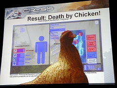 画像ギャラリー No.014のサムネイル画像 / ［GDC2008＃43］「Crysis」はこうやって作られた。Crytekが語るCrysisメイキング物語