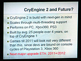 画像ギャラリー No.005のサムネイル画像 / ［GC 2008＃04］CryENGINEのアップデートは2011年？ 「Crysis」のCrytekが語る次世代ゲームグラフィックス 