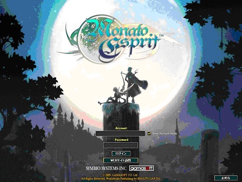 画像ギャラリー No.005のサムネイル画像 / シンビョウシステムズ，MMORPG「モナトエスプリ」のオープンβテストを明日スタート。クライアントを入手してゲーム開始に備えよう