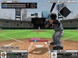 画像ギャラリー No.003のサムネイル画像 / 実名選手の育成も楽しめるオンラインプロ野球ゲーム「パーフェクトナイン」のティザーサイトが17：00に公開。CBT参加者募集も