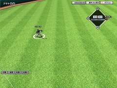 画像ギャラリー No.005のサムネイル画像 / 実名選手の育成も楽しめるオンラインプロ野球ゲーム「パーフェクトナイン」のティザーサイトが17：00に公開。CBT参加者募集も