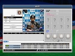 画像ギャラリー No.008のサムネイル画像 / 実名選手の育成も楽しめるオンラインプロ野球ゲーム「パーフェクトナイン」のティザーサイトが17：00に公開。CBT参加者募集も